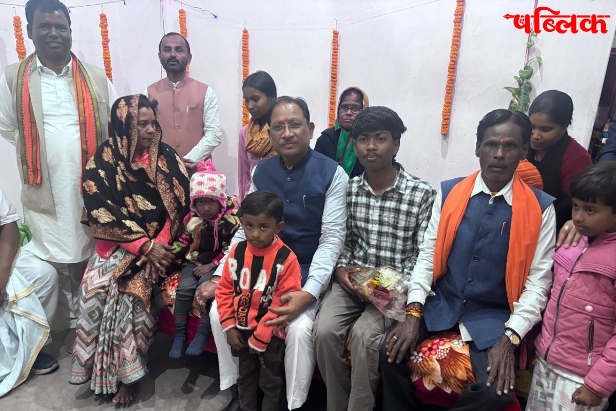 Pradhan Mantri Awas Yojana