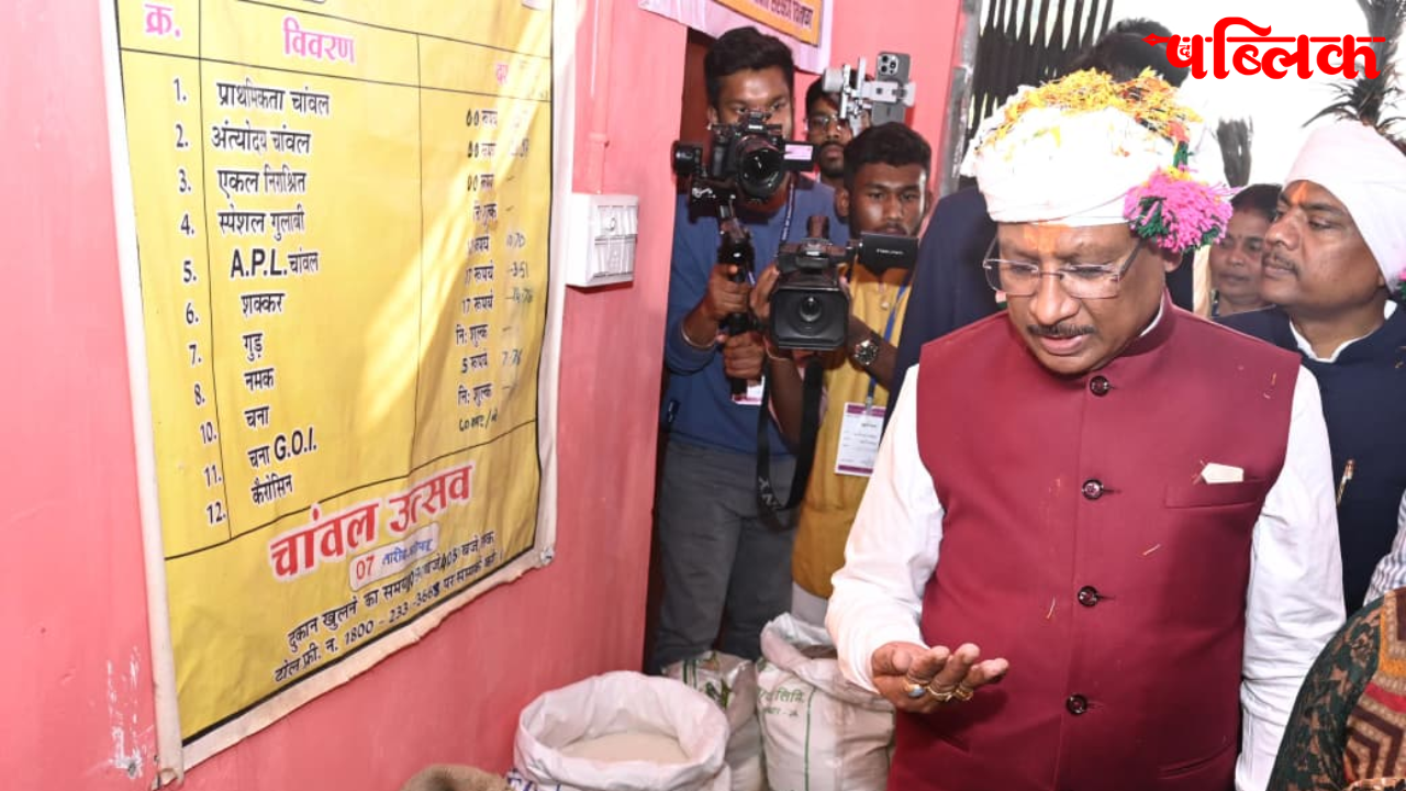 CM Vishnu Deo Sai Abujhmad