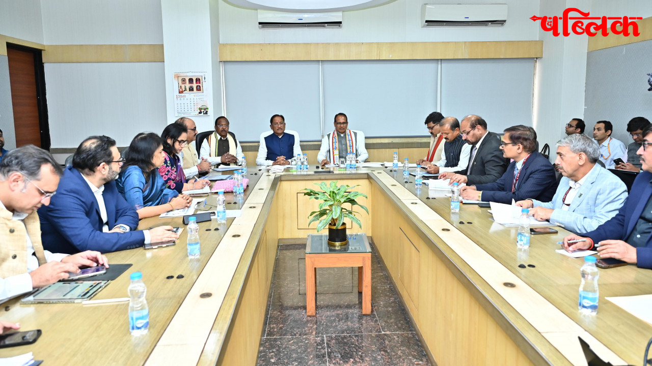 Pradhan Mantri Gram Sadak Yojana