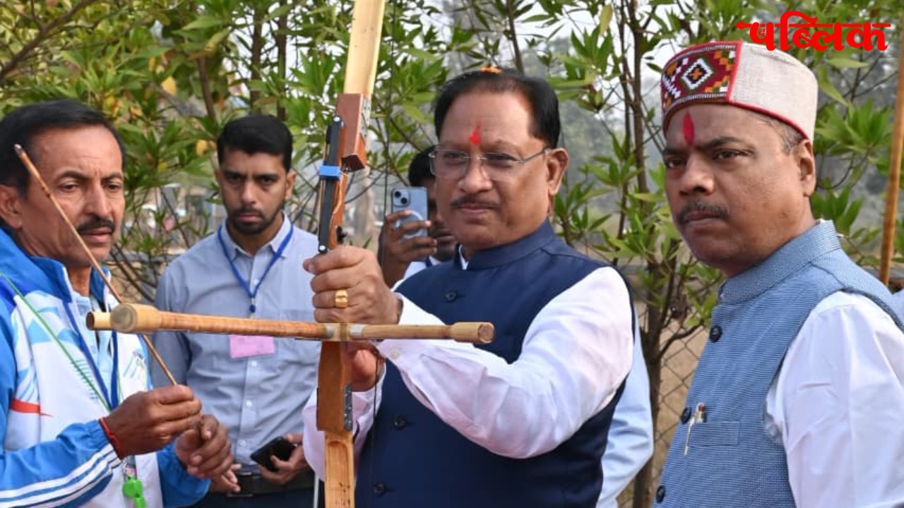 Chhattisgarh CM Visit