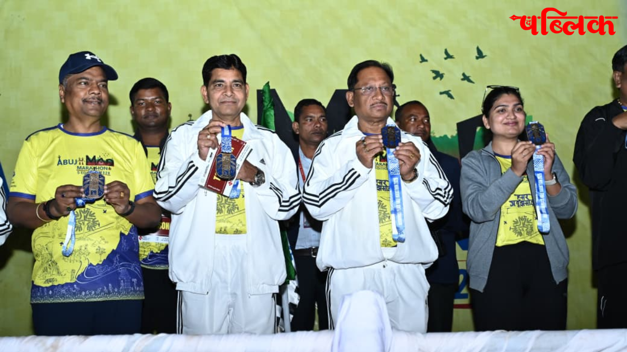 Bastar Naxal Free Mission