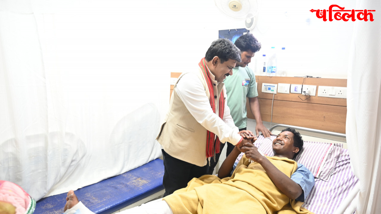 NITI Aayog Aspirational District