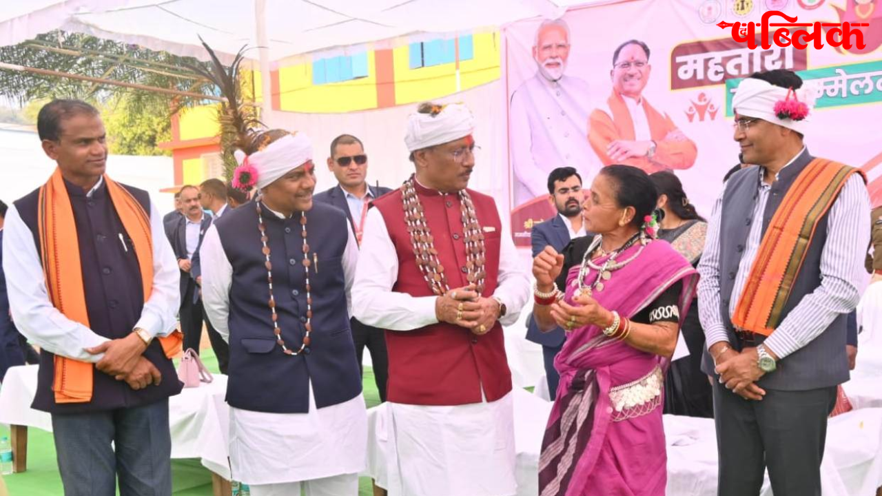 Mahtari Vandan Yojana