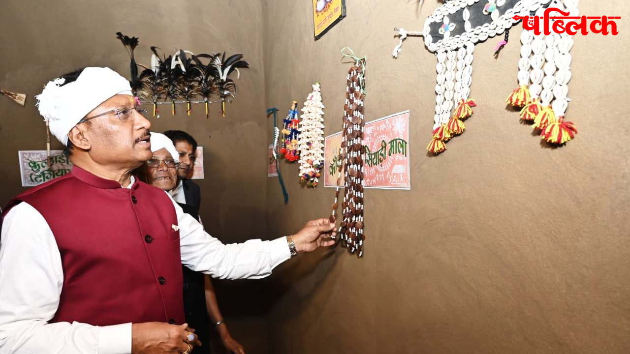 Vishnu Deo Sai Bastar Visit