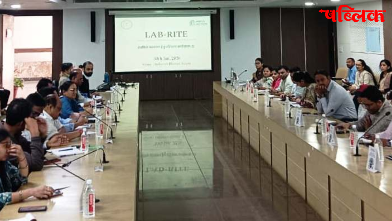 Chhattisgarh Labour Department