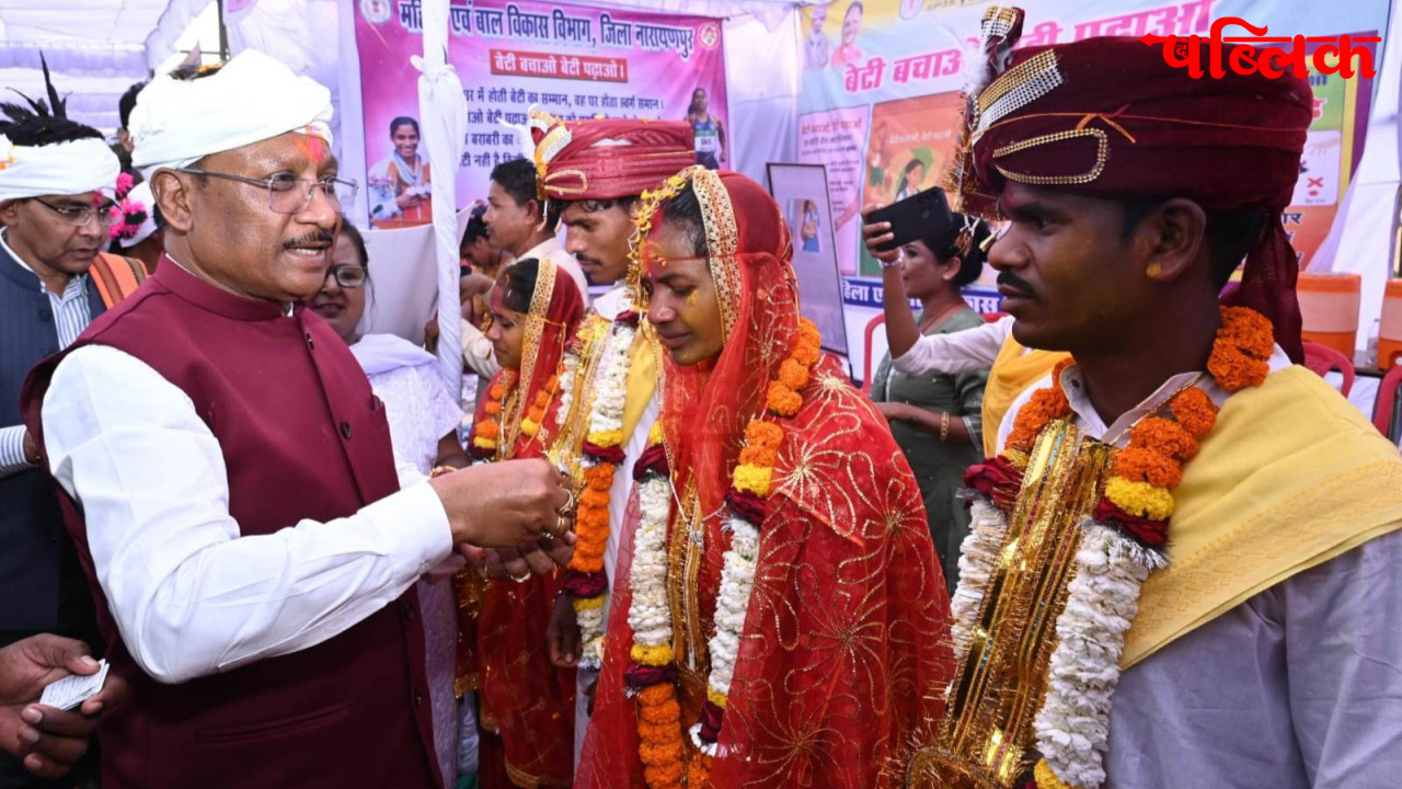 Vishnu Deo Sai Bastar Visit