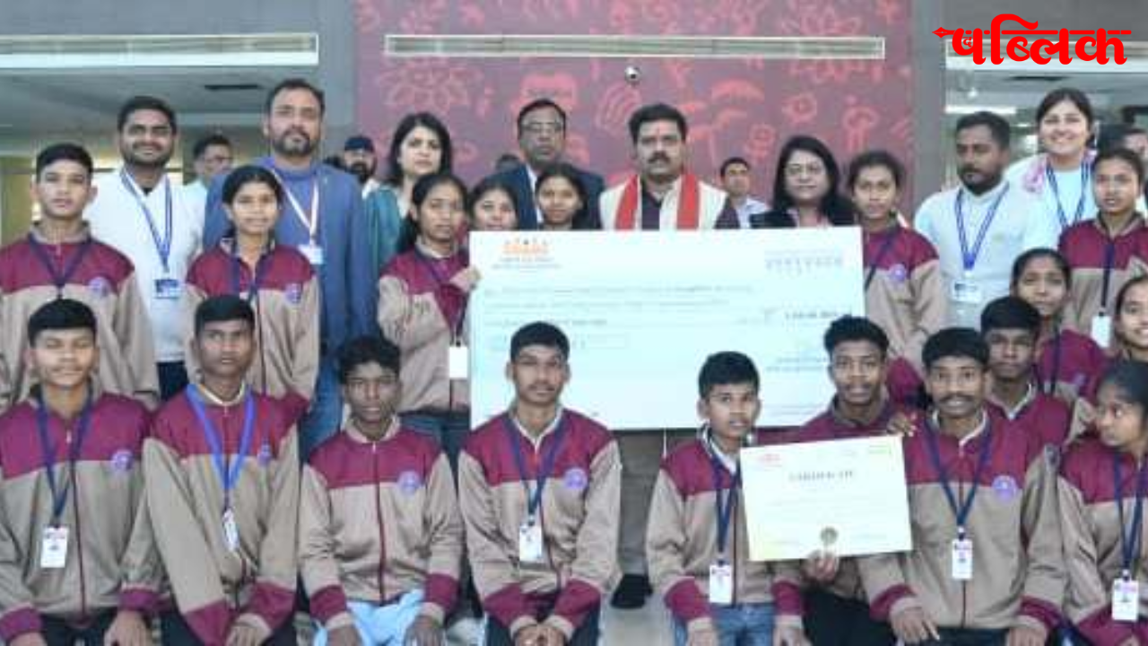 Eklavya Model Residential School