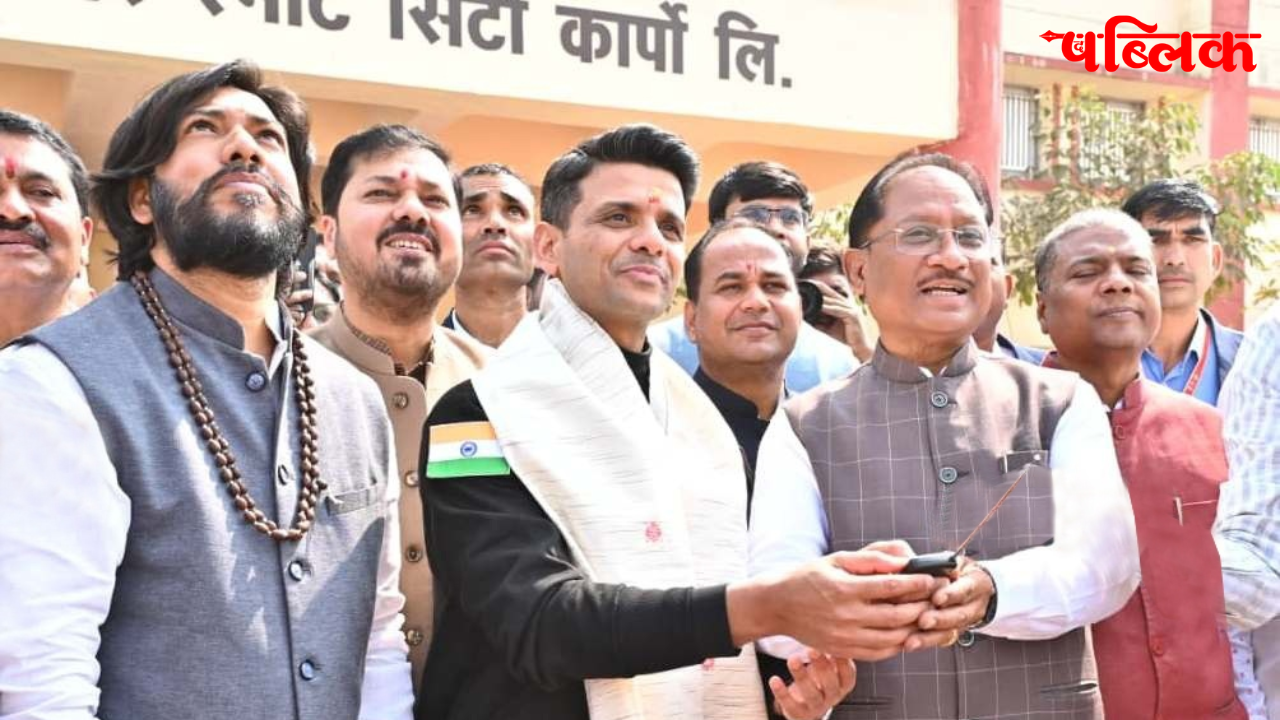 Vishnu Deo Sai Rocket Launch