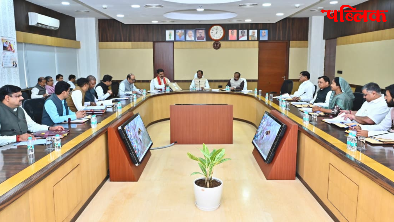 Chhattisgarh cabinet decisions 2025