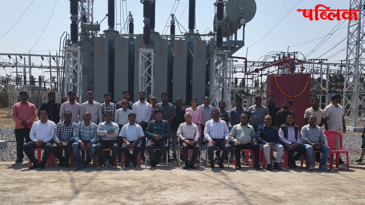 Chhattisgarh Power Transmission