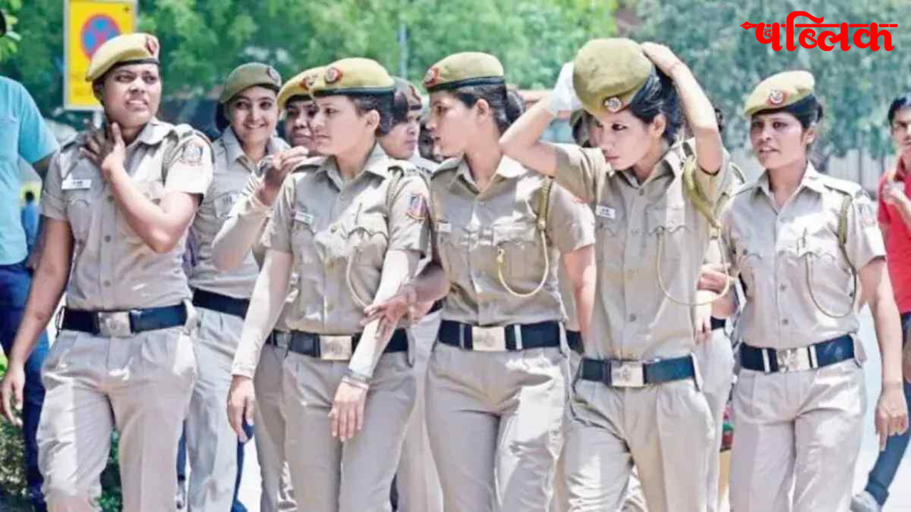 Women Military Police recruitment 2026