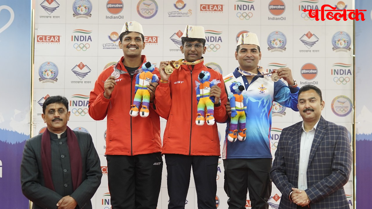 Chhattisgarh Kreeda Protsahan Yojana