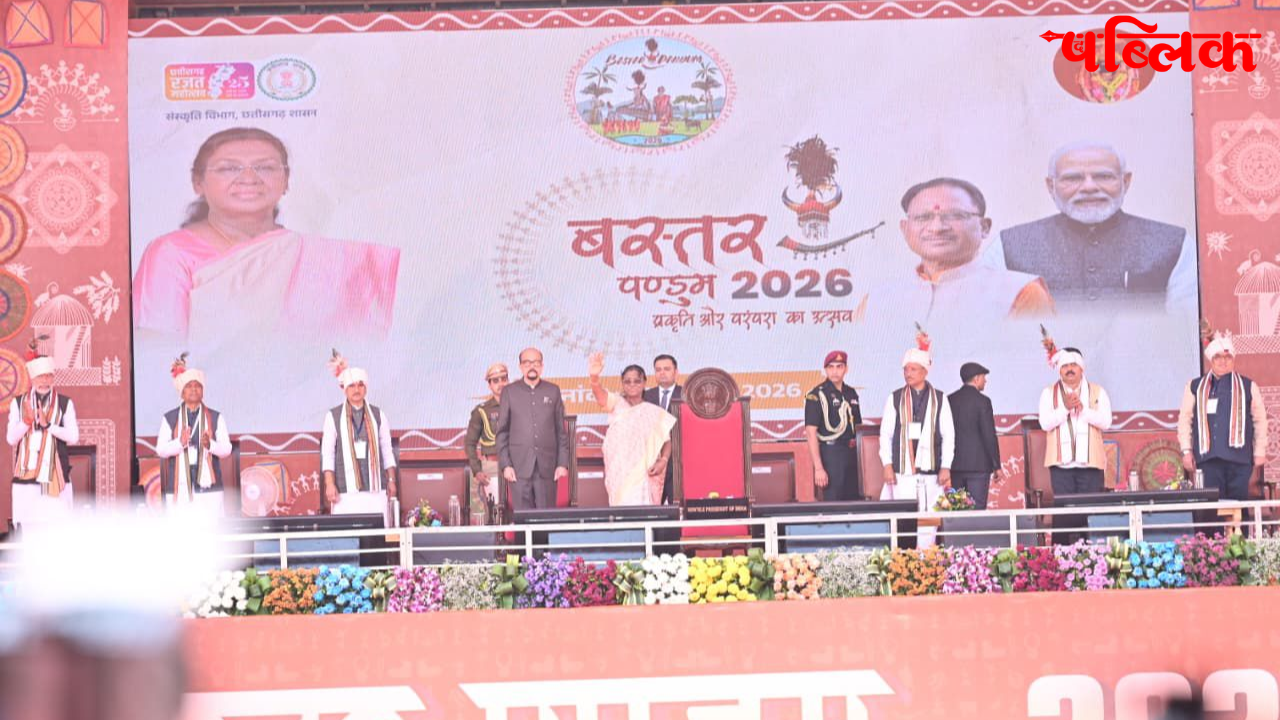 President Droupadi Murmu Jagdalpur visit