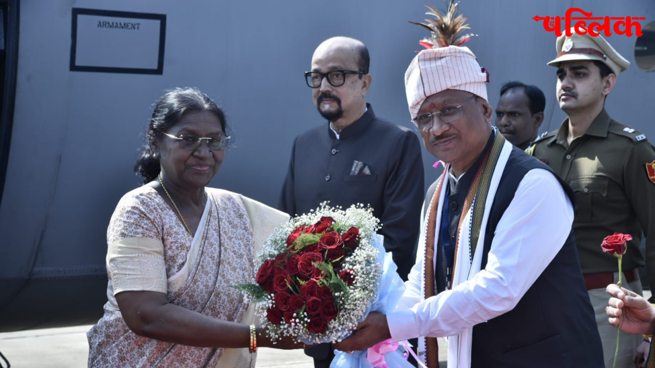 President Droupadi Murmu Jagdalpur visit