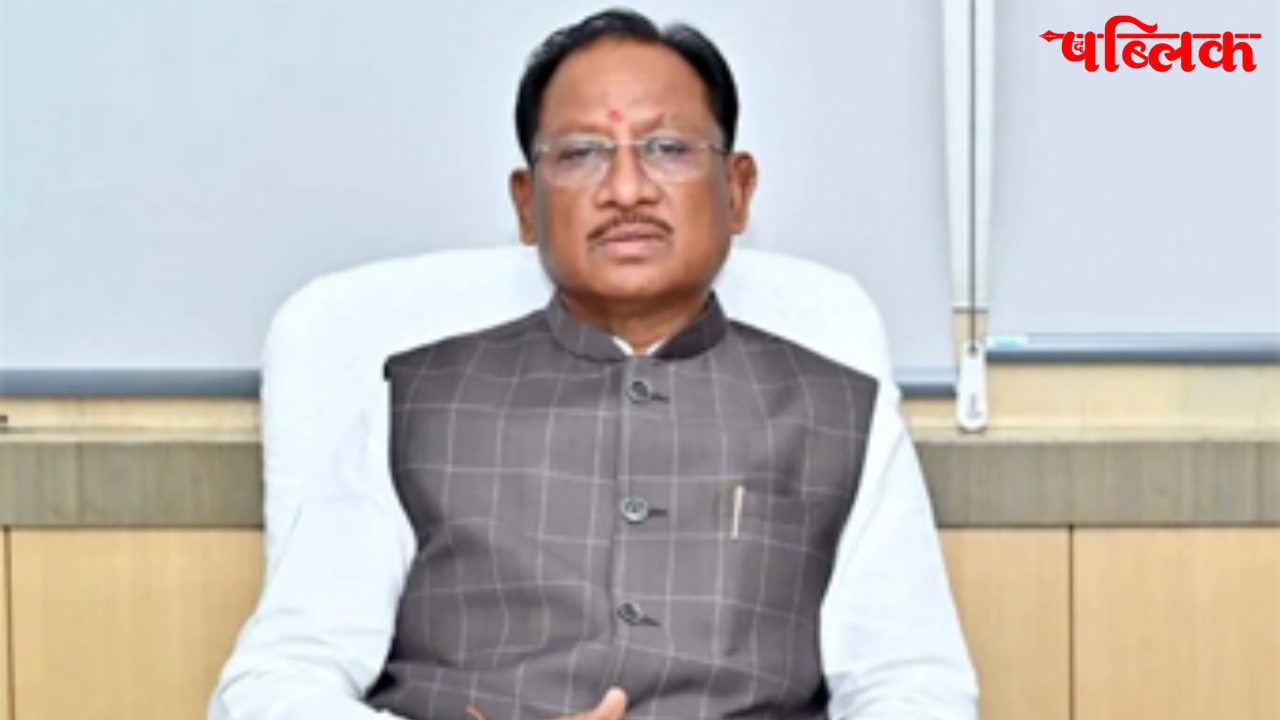 Maoist surrender in Bijapur