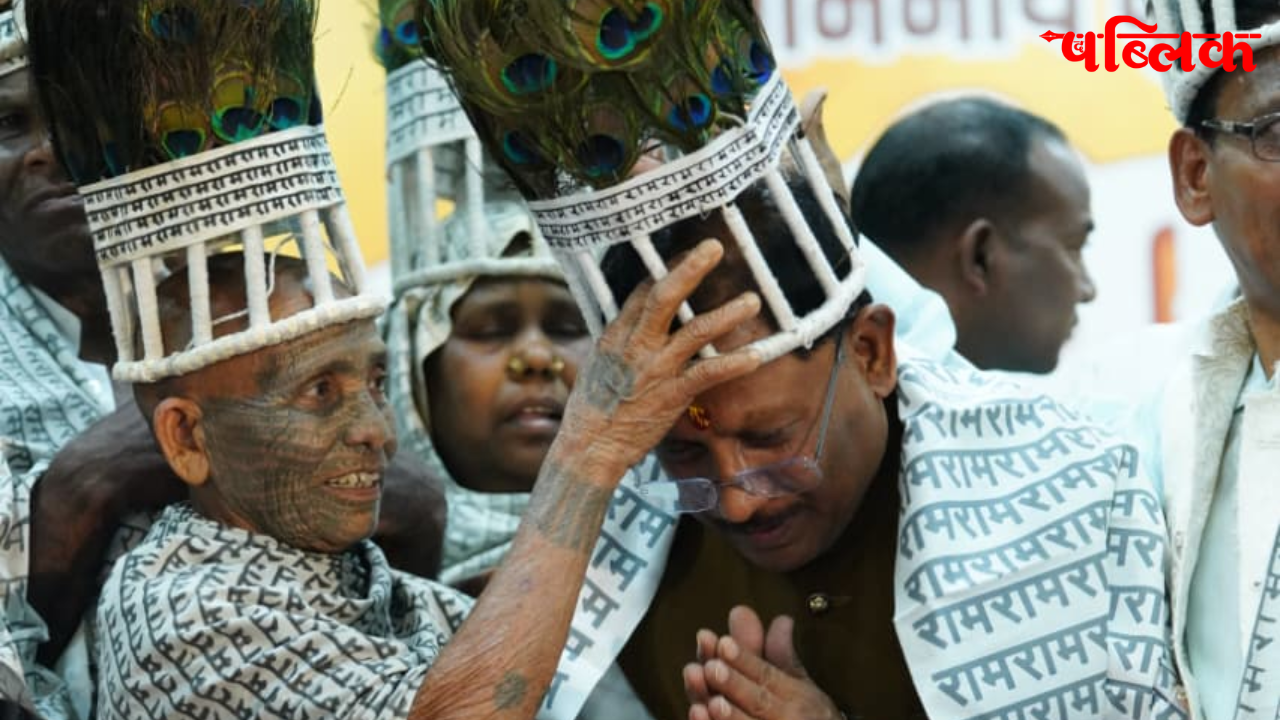 Vishnu Deo Sai birthday celebration