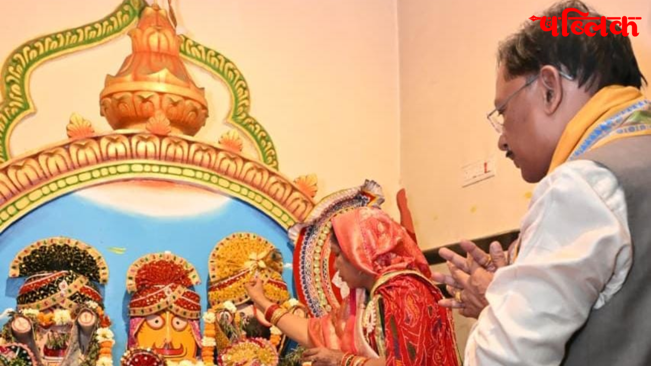 Vishnu Deo Sai blood donation camp