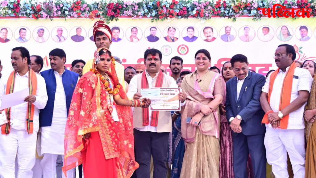 कबीरधाम में 272 जोड़ों की एक साथ शादी! CM साय ने वर्चुअल आशीर्वाद देकर बनाया दिन खास