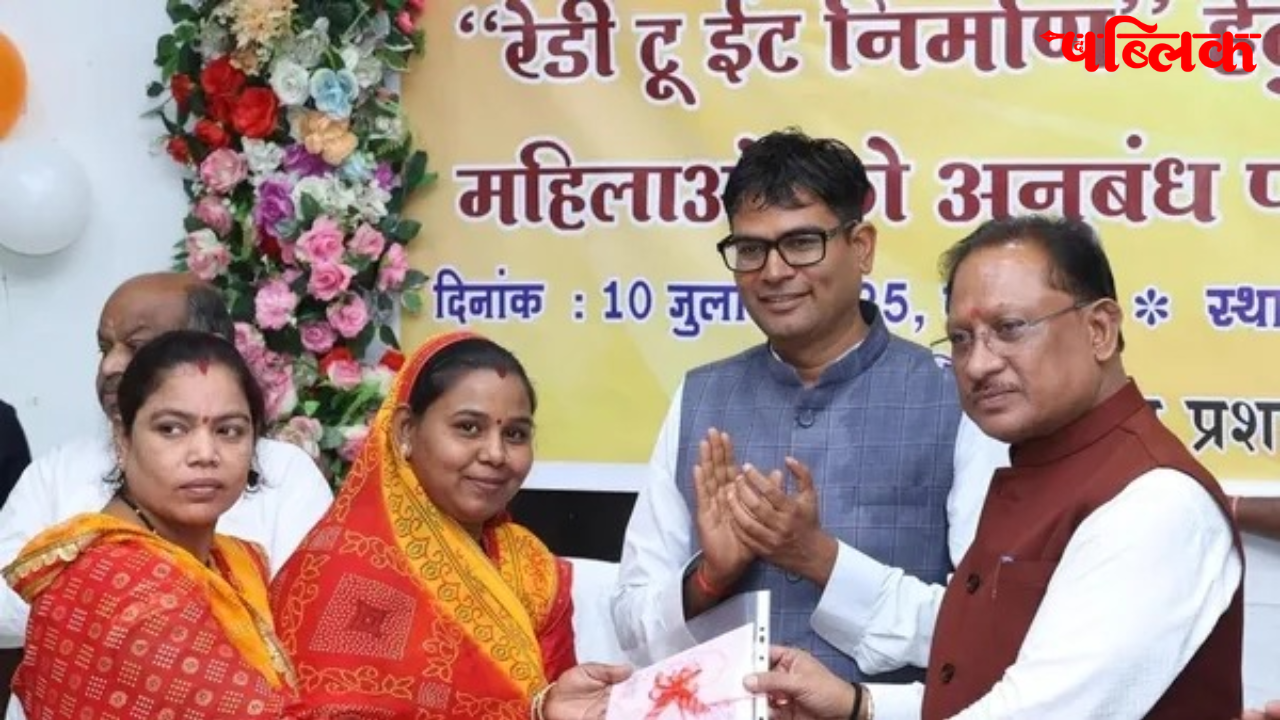 Chhattisgarh ready to eat food pilot project