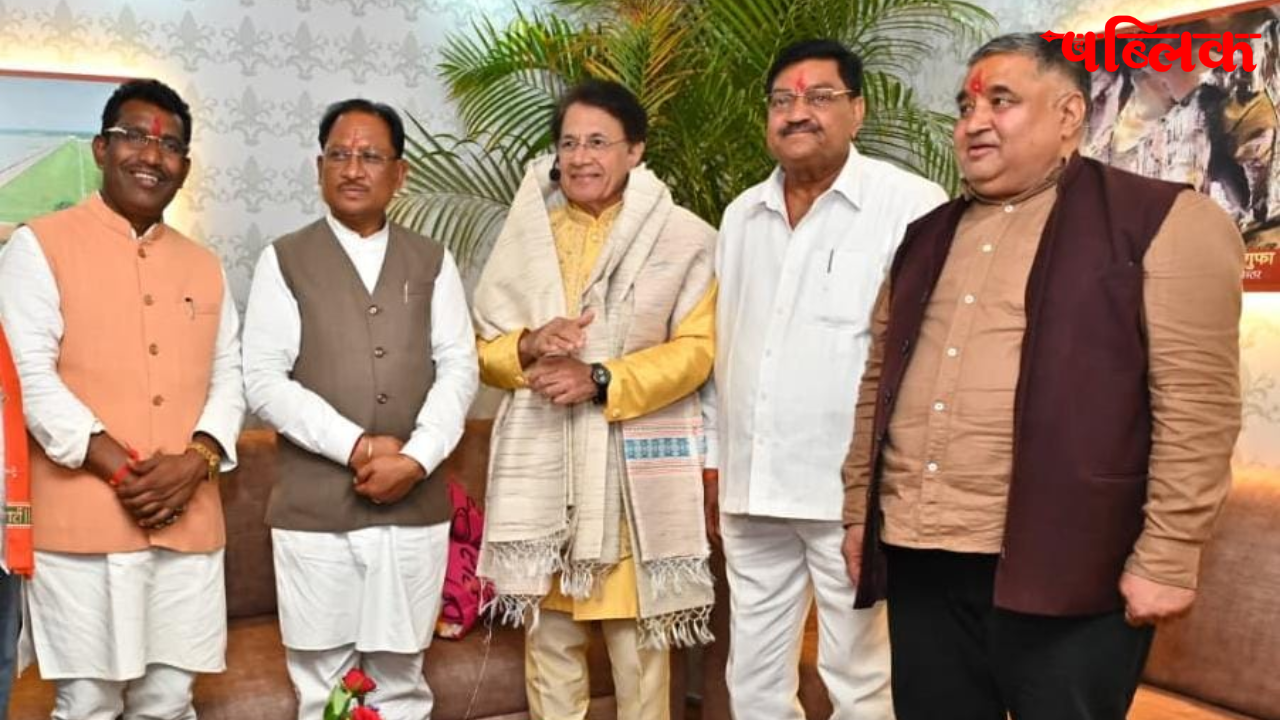 Rajim Kumbh Kalp 2026