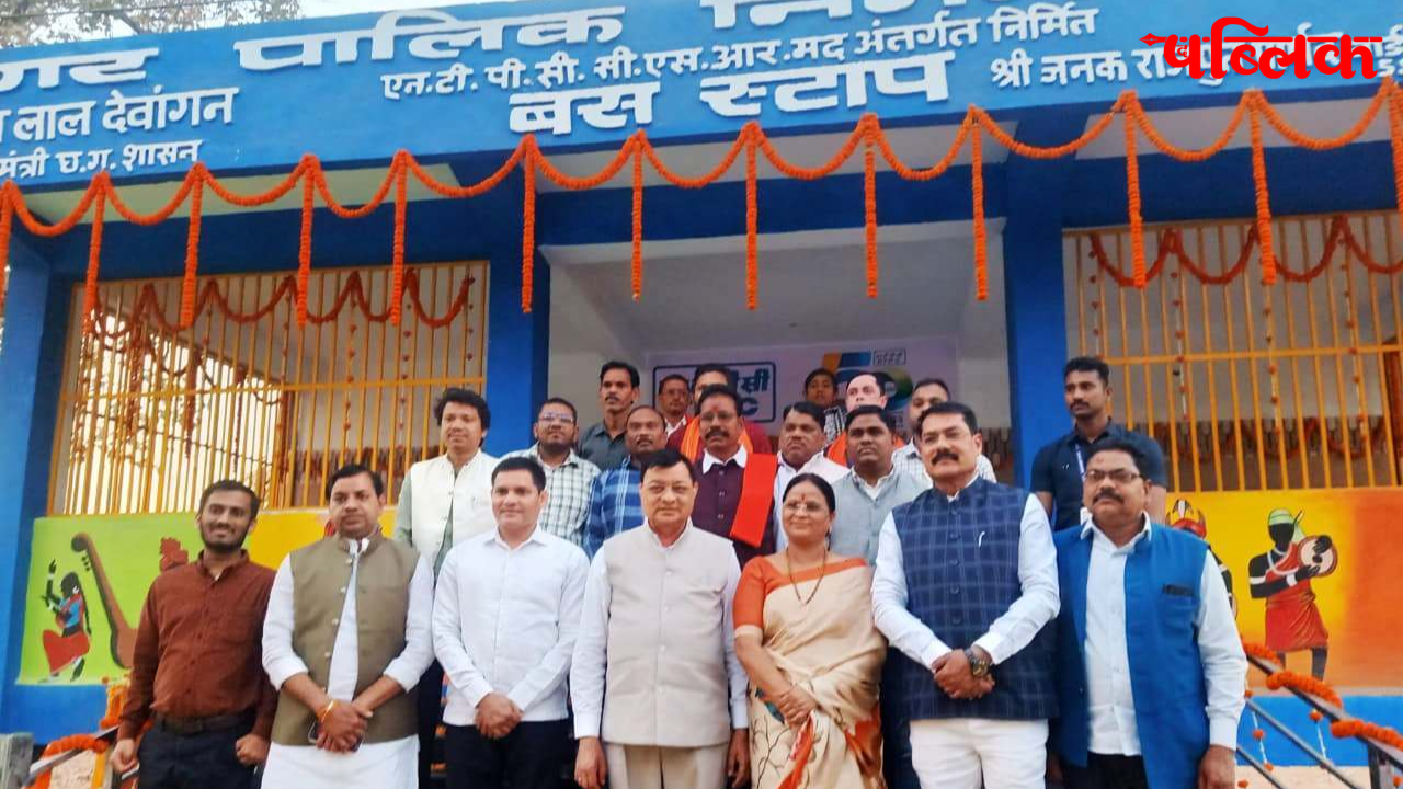 Korba development works 3 crore