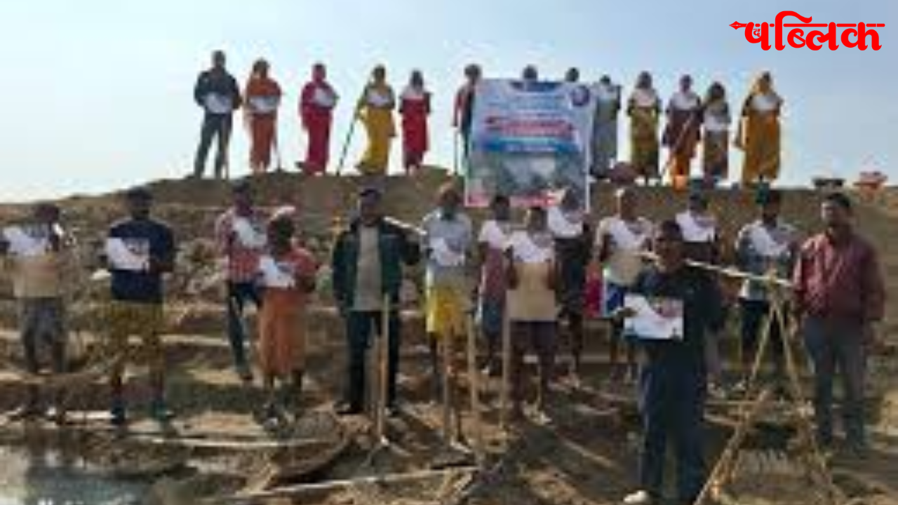 Rozgar Diwas 7 February 2026