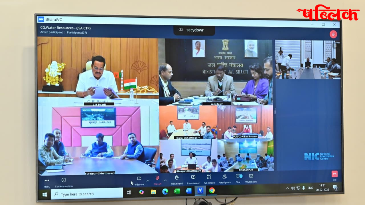 Jal Sanchay Jan Bhagidari 2.0