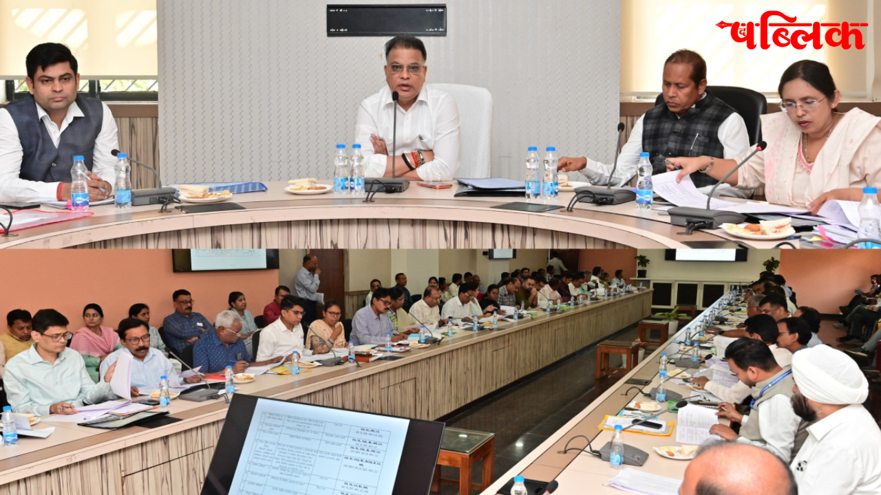 Chhattisgarh government job reservation