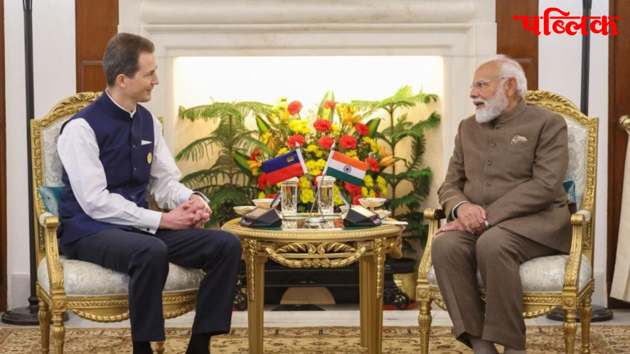 PM Narendra Modi bilateral meeting