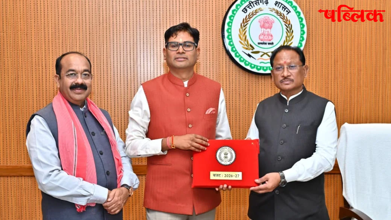 Chhattisgarh Budget 2026-27