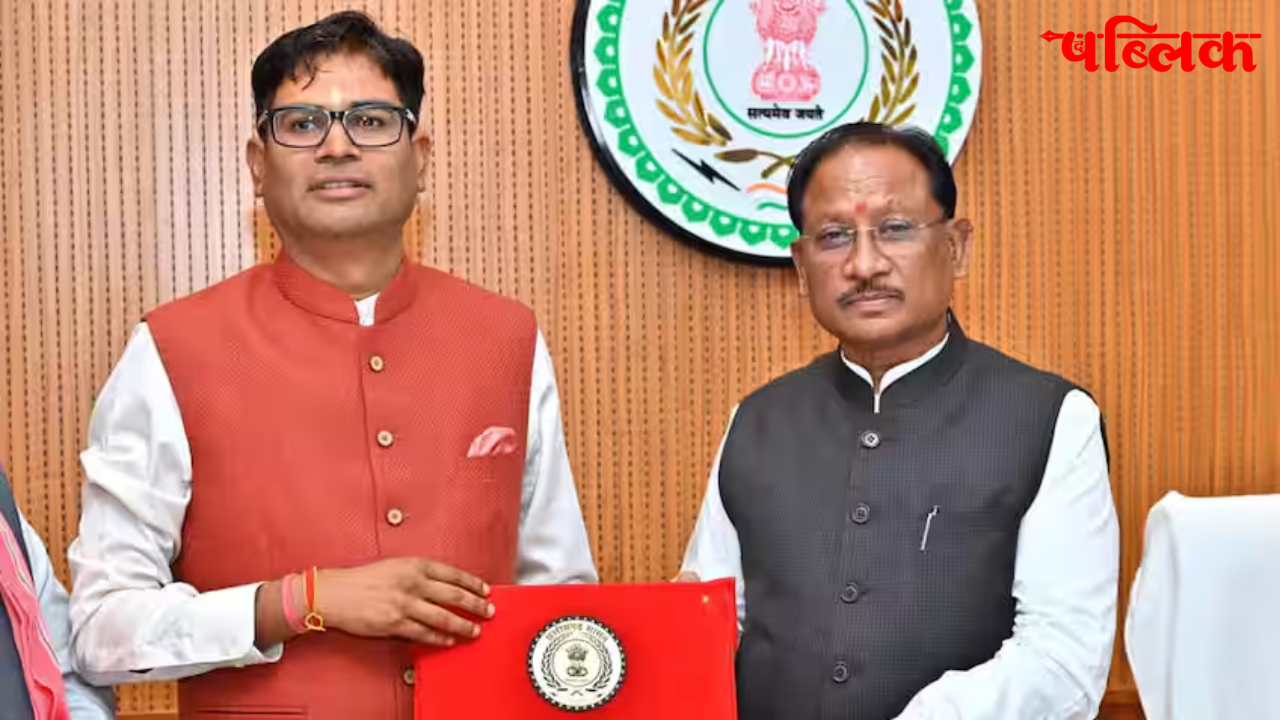 Chhattisgarh Budget 2026-27