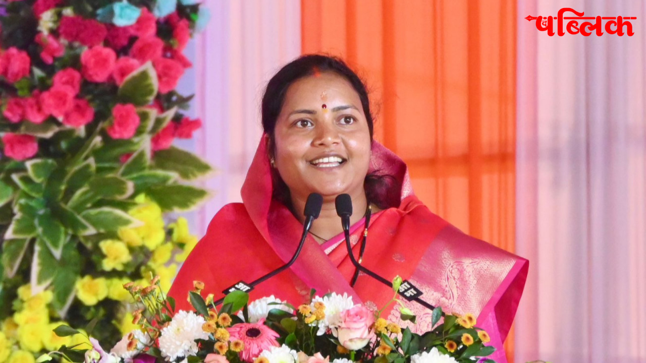 Chhattisgarh Infrastructure Development