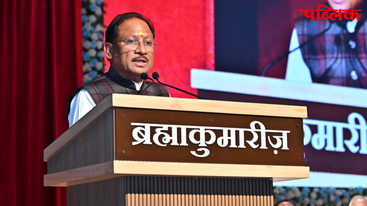 Vishnu Deo Sai Brahma Bhojan