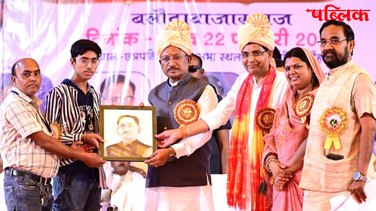 Manwa Kurmi Kshatriya Samaj