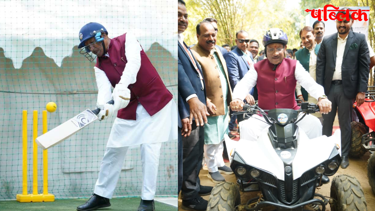 Vishnu Deo Sai Mayali Nature Camp