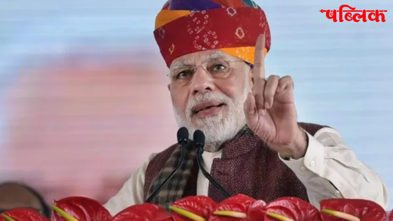 PM Narendra Modi Ajmer rally
