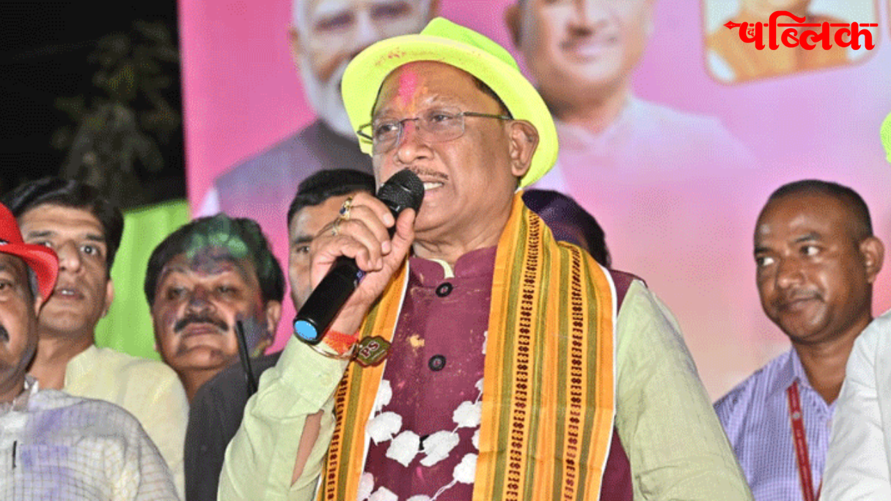 Vishnu Deo Sai Holi Message