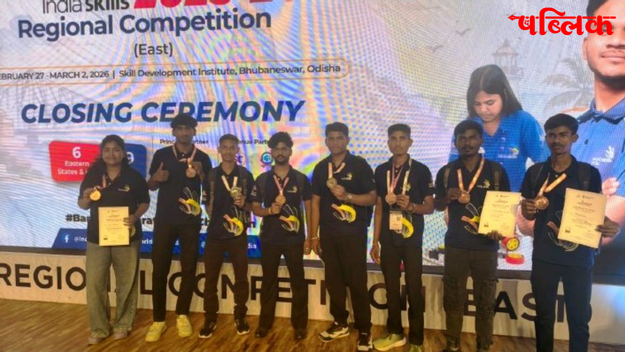 Chhattisgarh Youth Achievement