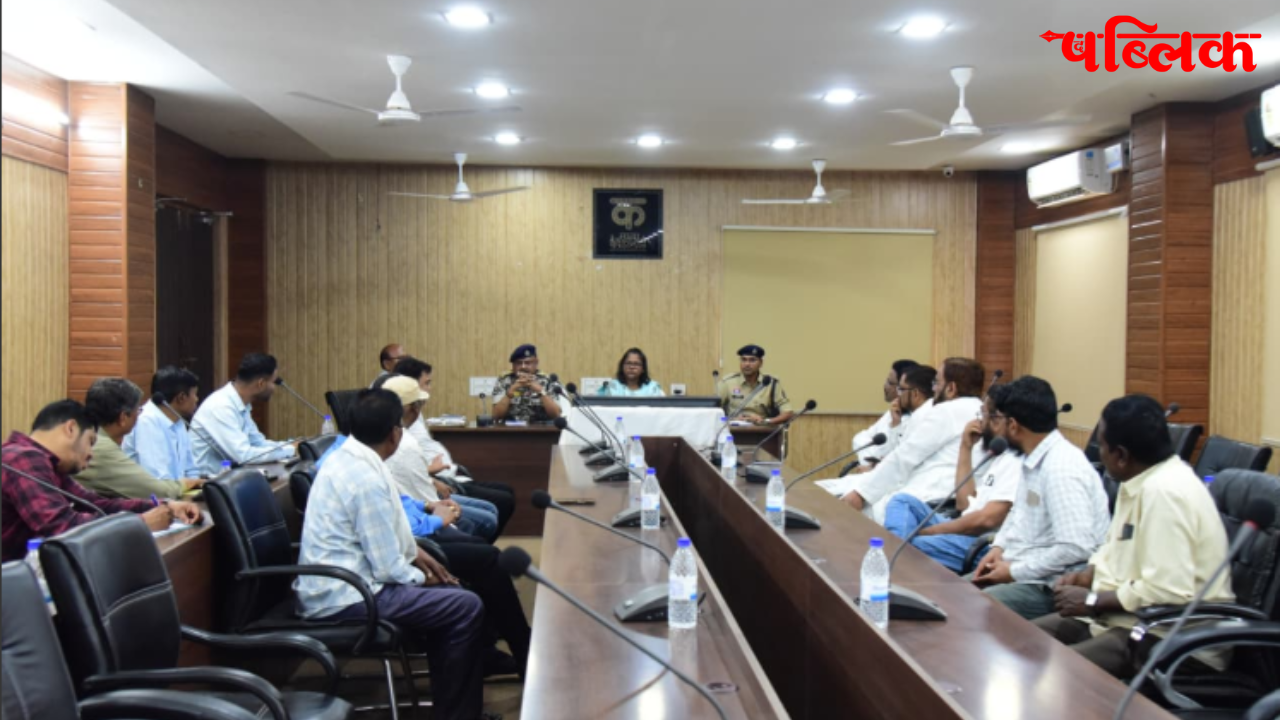 Holi Administration Guidelines