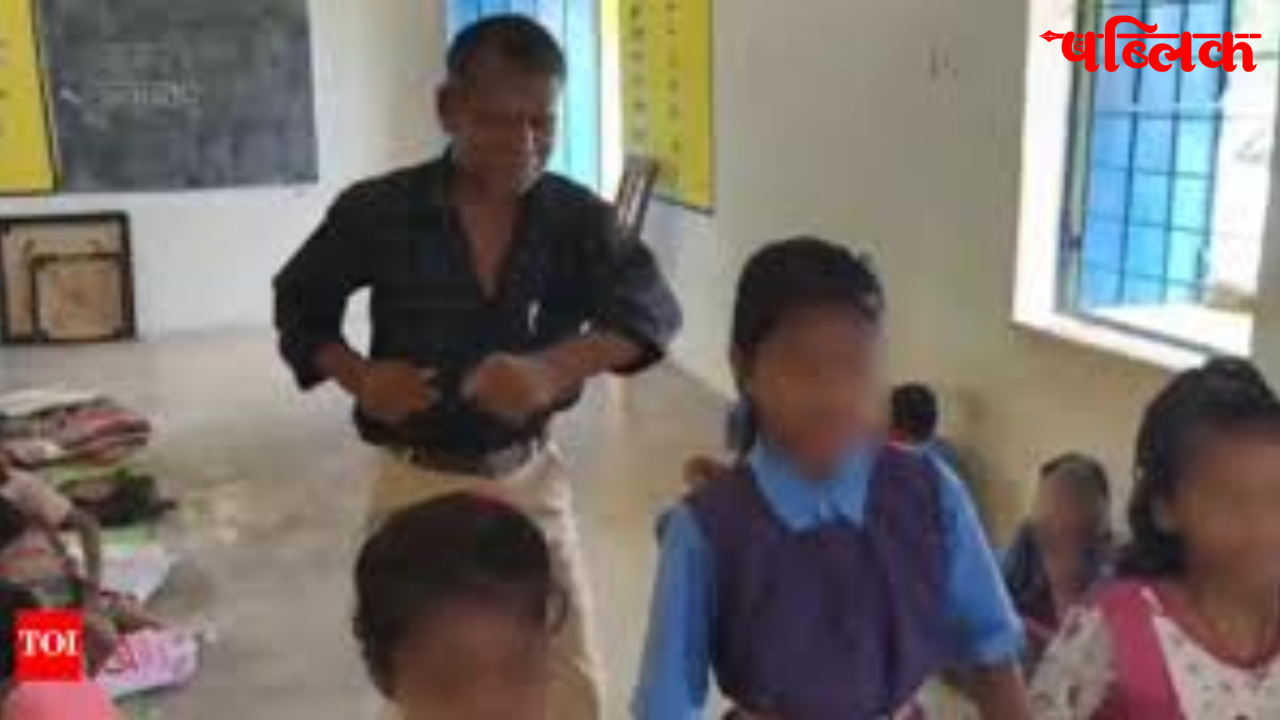Teacher Drunk in School India