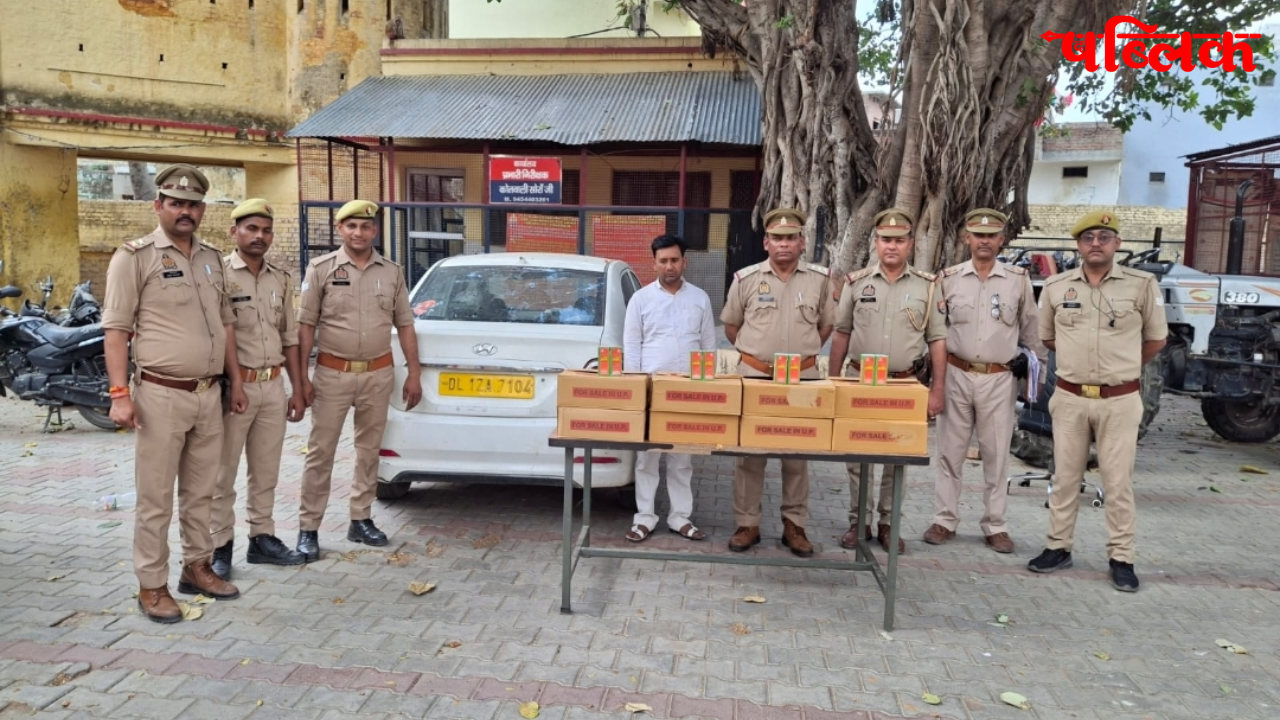 Excise Department Raid Chhattisgarh