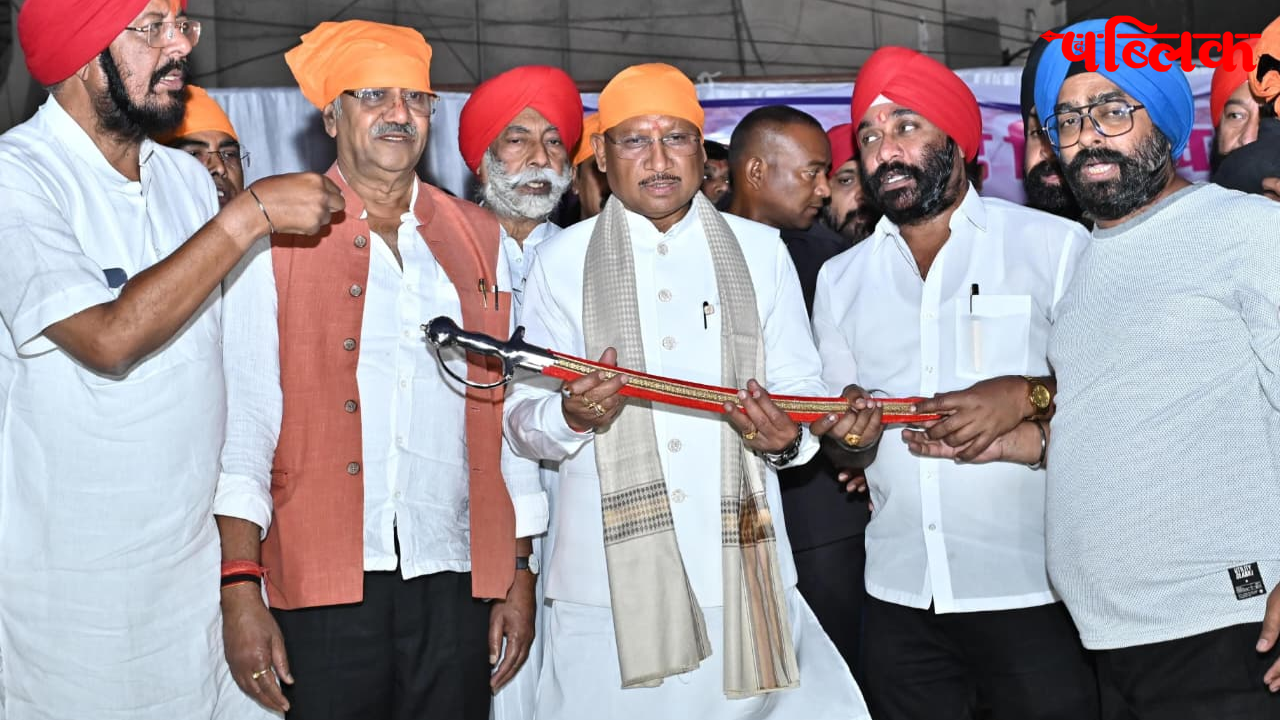 Vishnu Deo Sai Raipur Visit