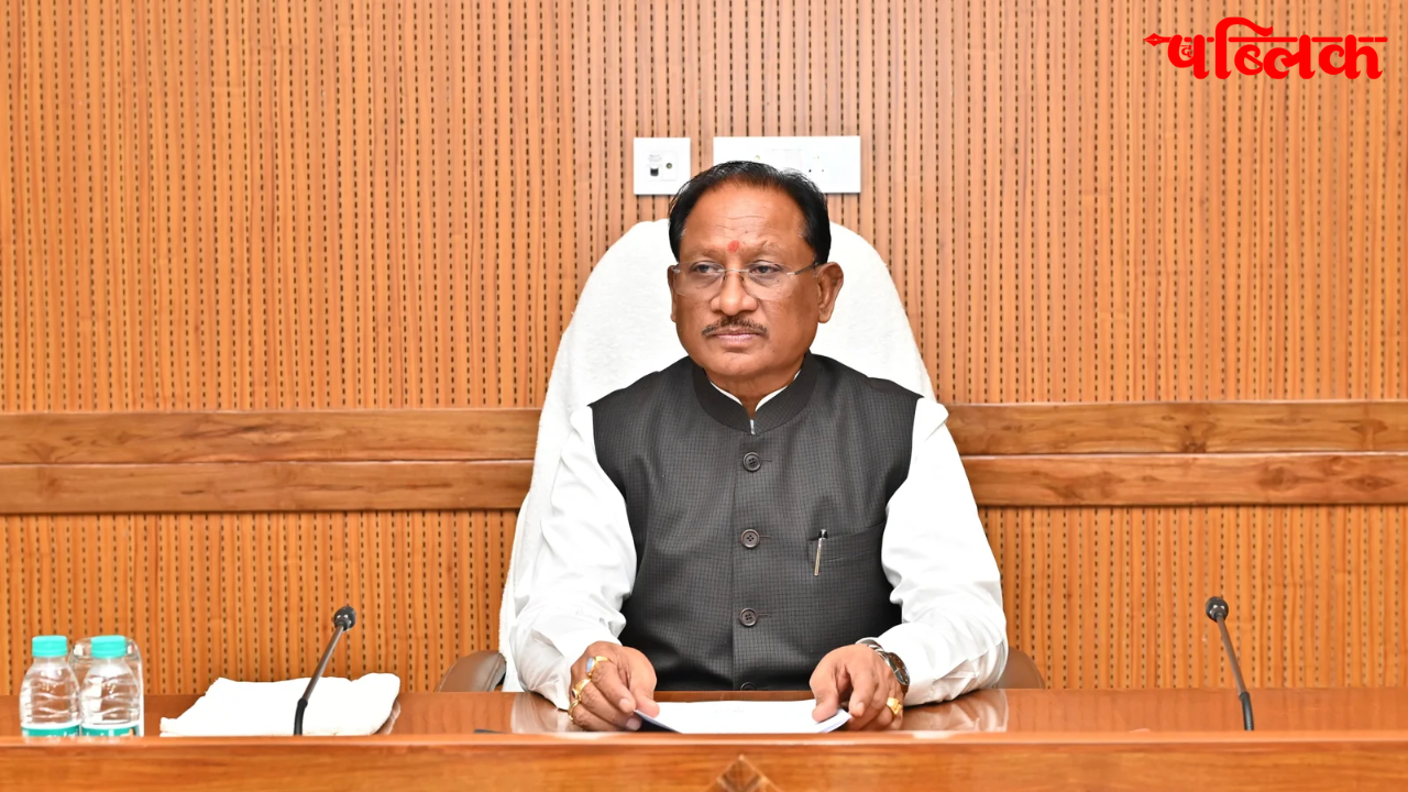 Nari Shakti Vandan Adhiniyam 2026