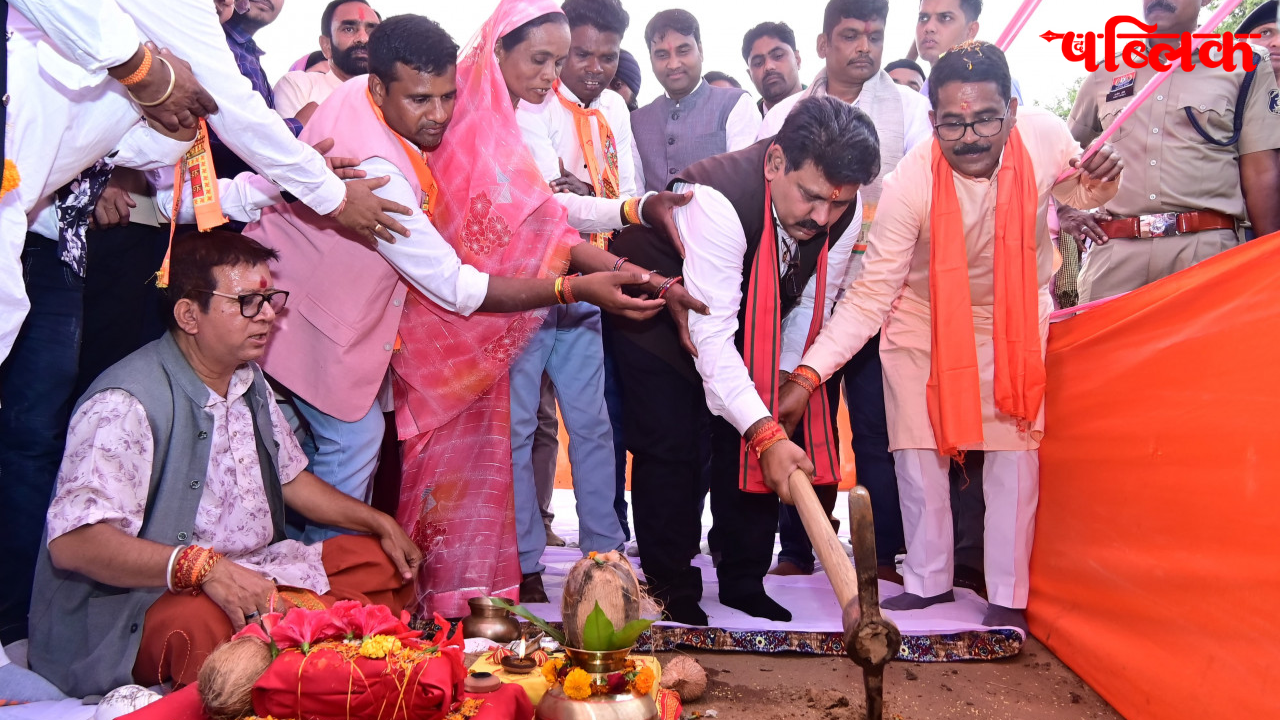 Vijay Sharma Mahasamund Visit