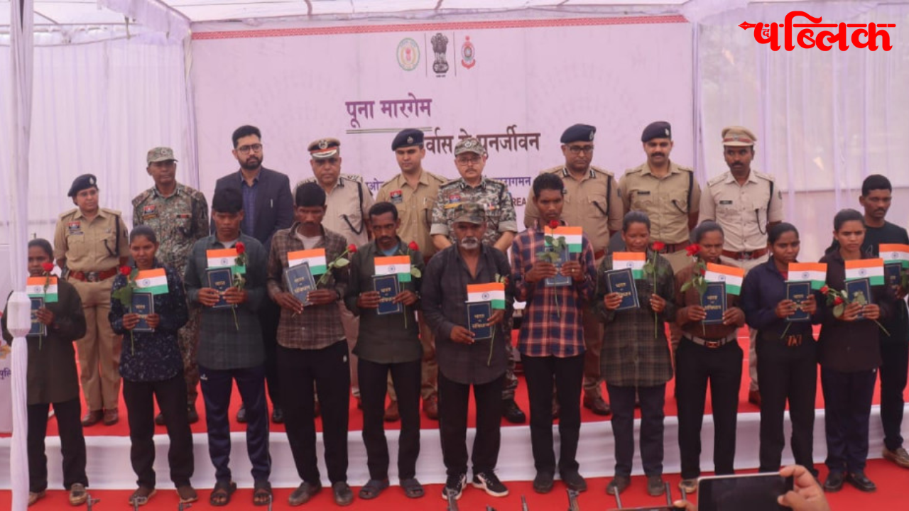 Bargarh Balangir Mahasamund Division End