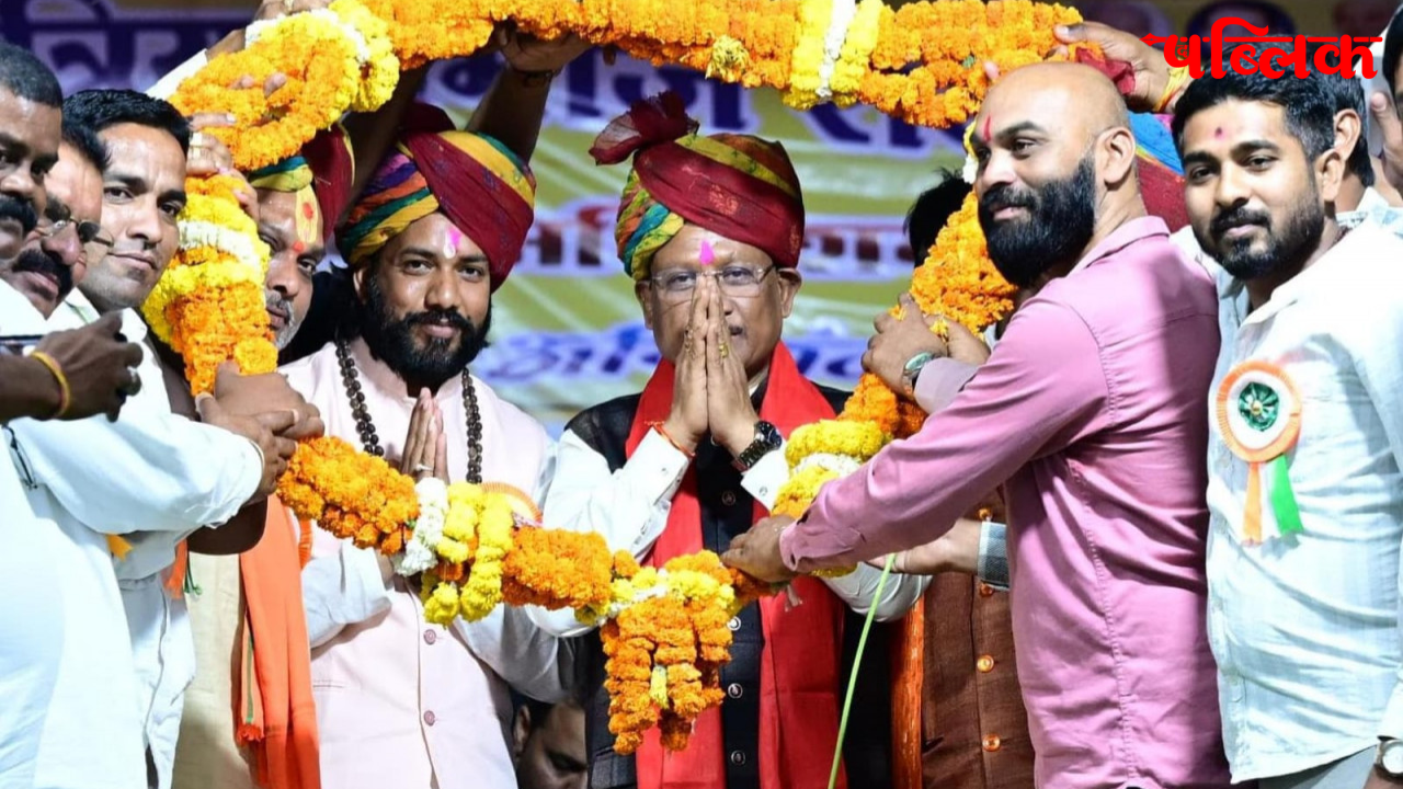 Vishnu Deo Sai announcement Raipur