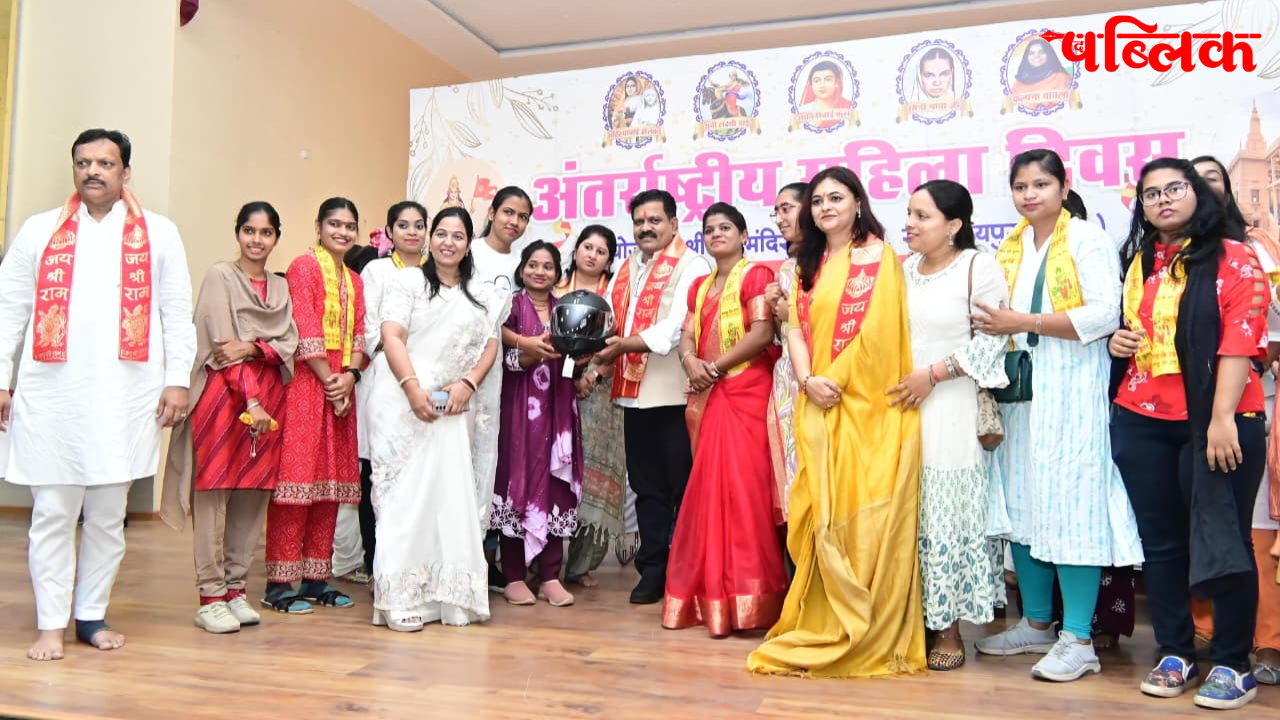 International Women’s Day Raipur