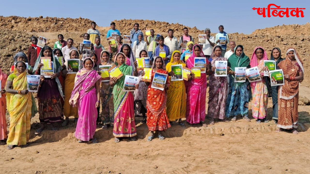 MGNREGA women employment