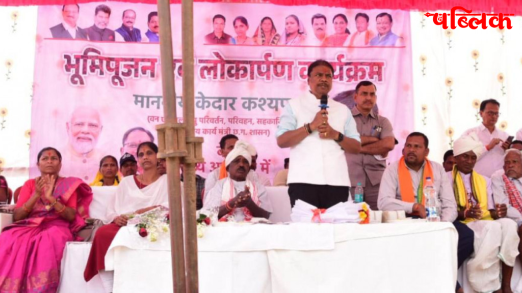 कोंडागांव को मिली बड़ी सौगात! वन मंत्री केदार कश्यप ने 83.50 लाख के 14 विकास कार्यों का किया भूमिपूजन