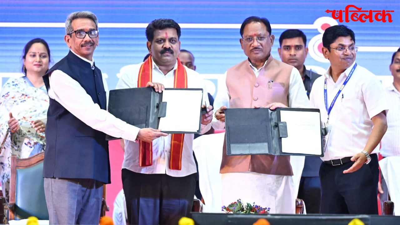 Chhattisgarh Lakhpati Didi Yojana